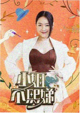 图书馆的女朋友 导演访谈配图